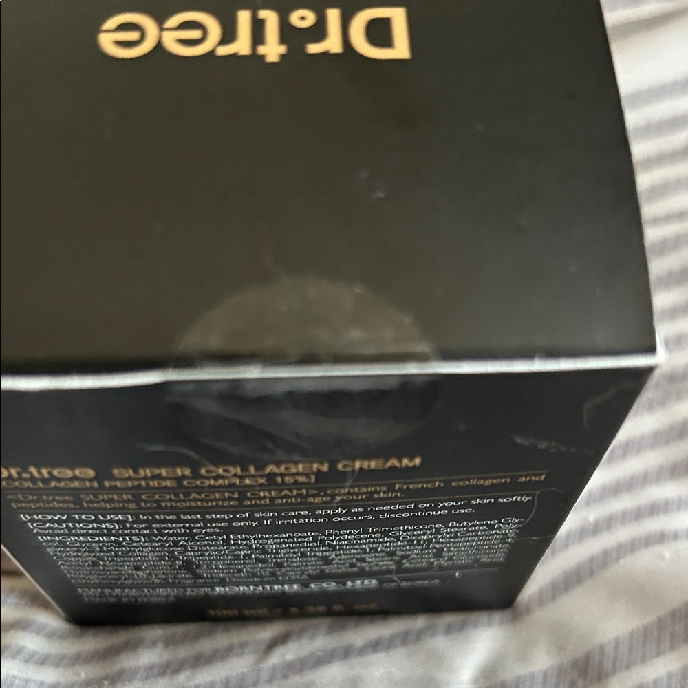 DR. TREE Dear Loose Skin SUPER COLLAGEN CREAM—KOREAN BEAUTY SKINCARE 3.38oz HUGE - Picture 7 of 8